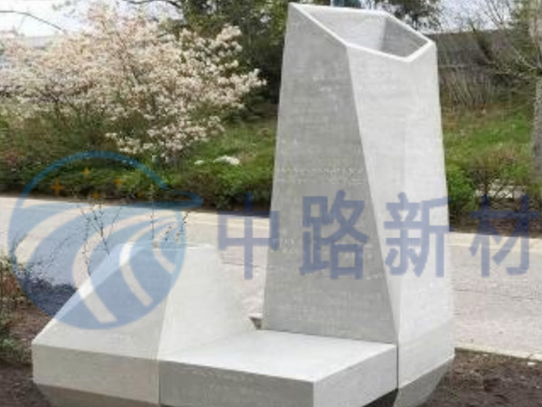 城市家居產(chǎn)品